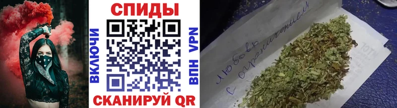 БУТИРАТ 1.4BDO  Купить закладки  Мичуринск 