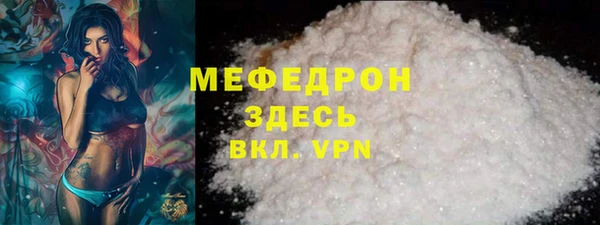 СК Наволоки