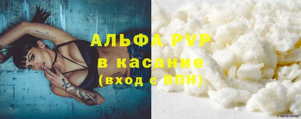 СК Наволоки