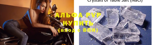 СК Наволоки