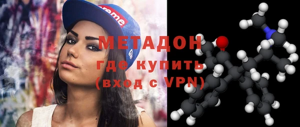 spice Навашино