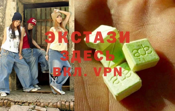 СК Наволоки