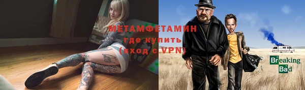 СК Наволоки