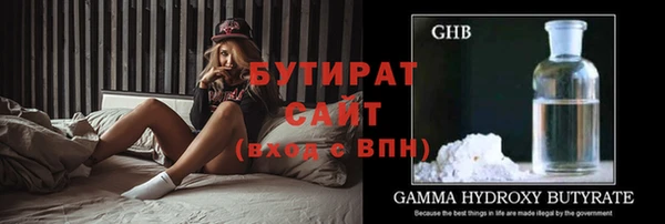 СК Наволоки