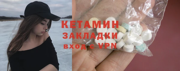 СК Наволоки