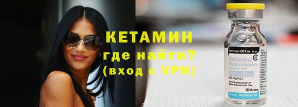 СК Наволоки