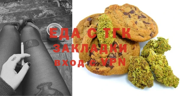 СК Наволоки