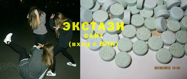 СК Наволоки